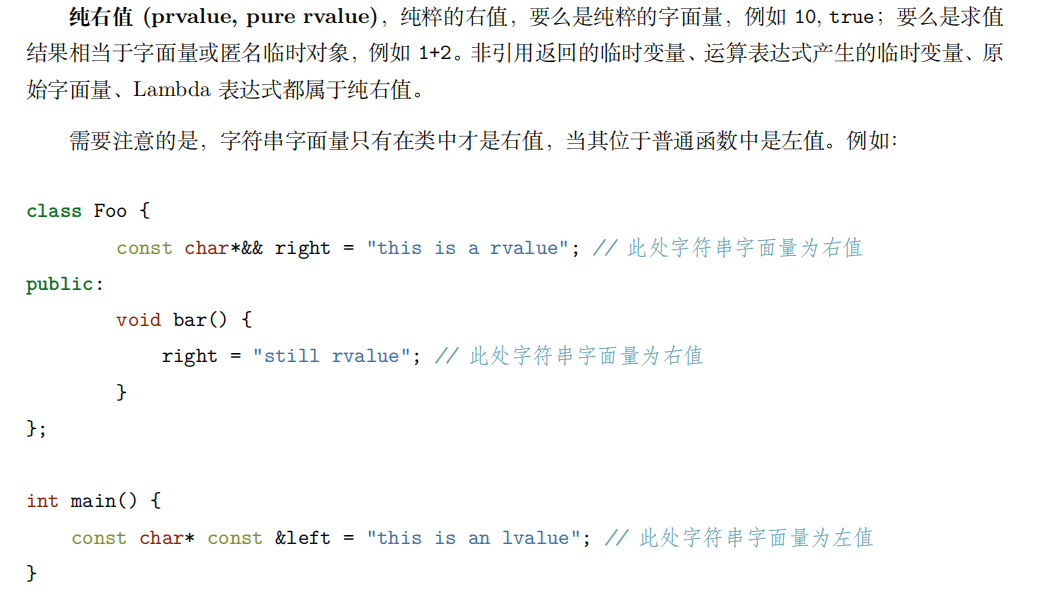 image20250314005057060.png