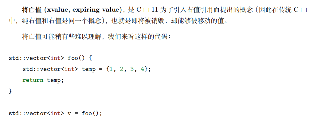 image20250314005145456.png